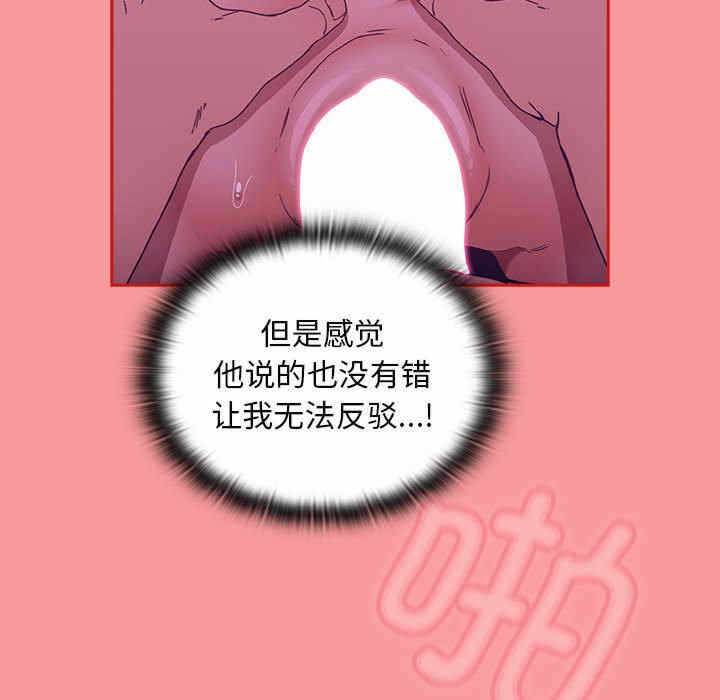 第14张