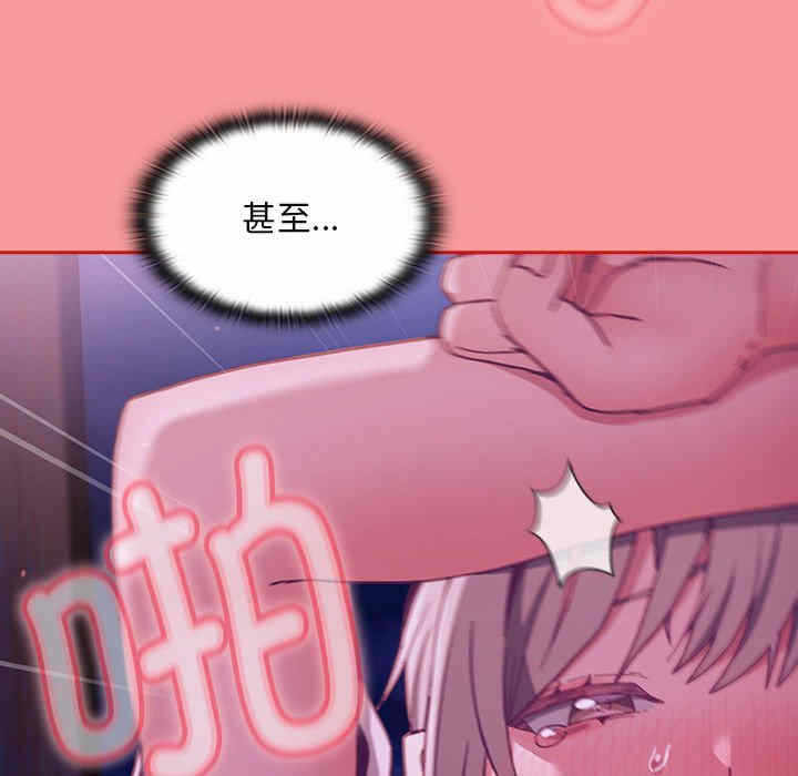 第15张