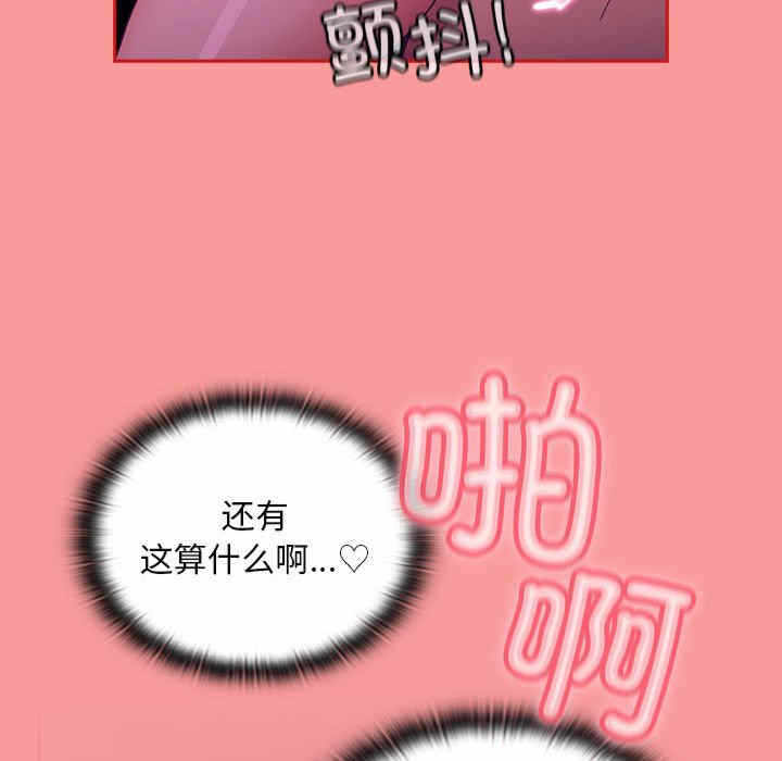 第26张
