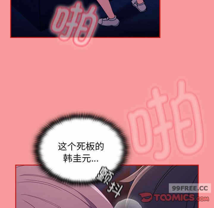 第30张
