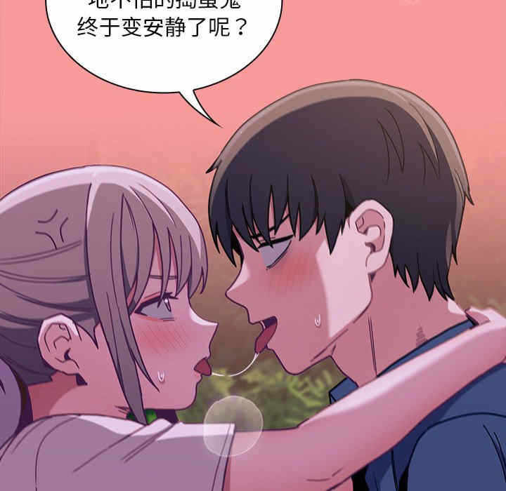 第35张