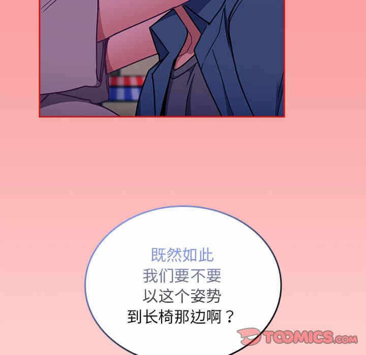 第47张