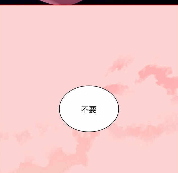 第54张