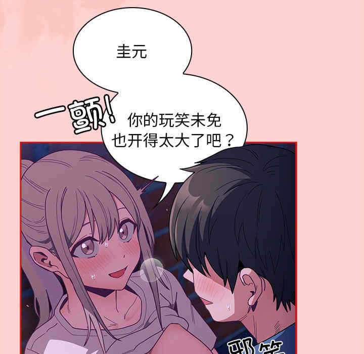 第55张