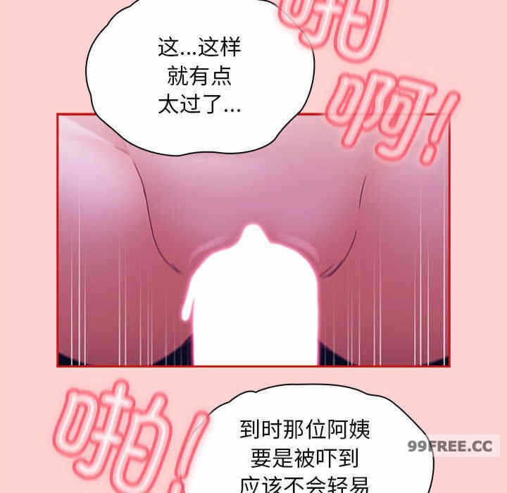 第59张