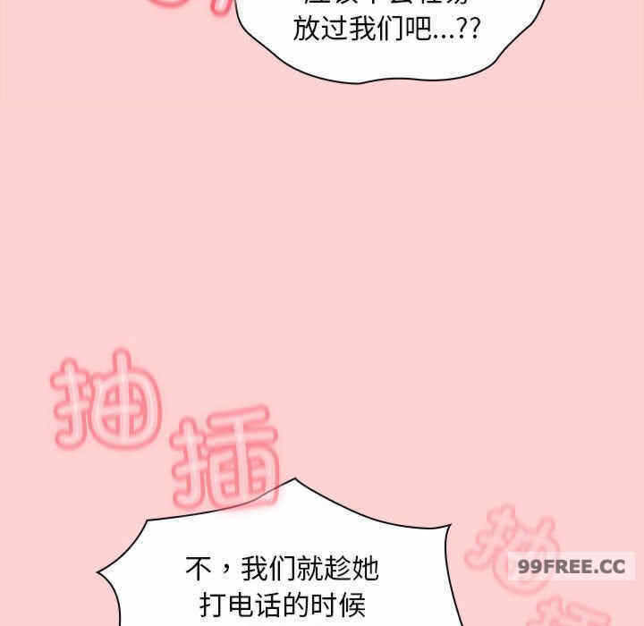 第61张