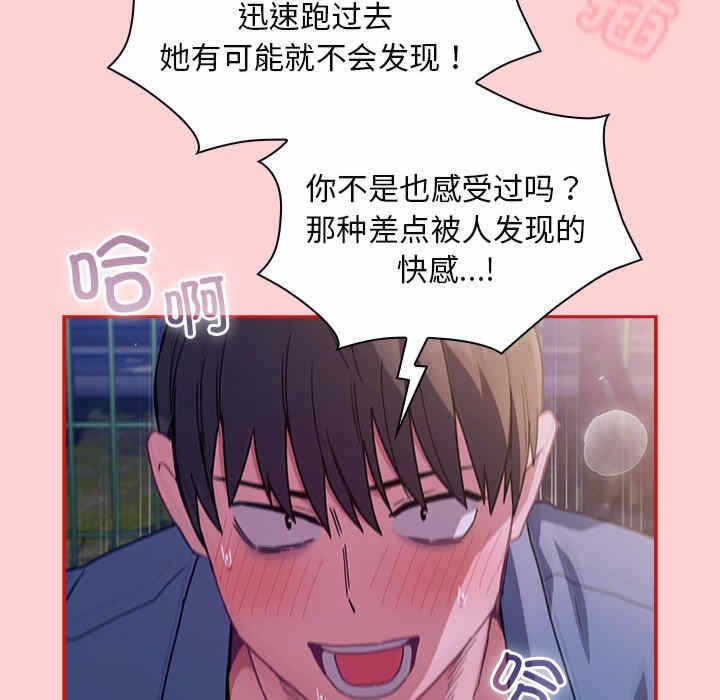 第64张
