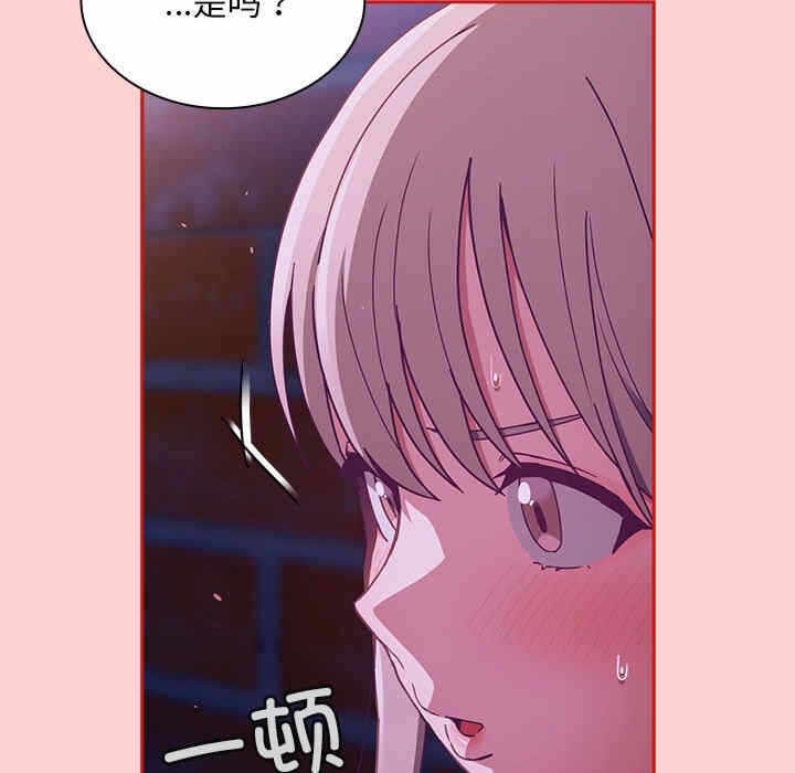 第75张