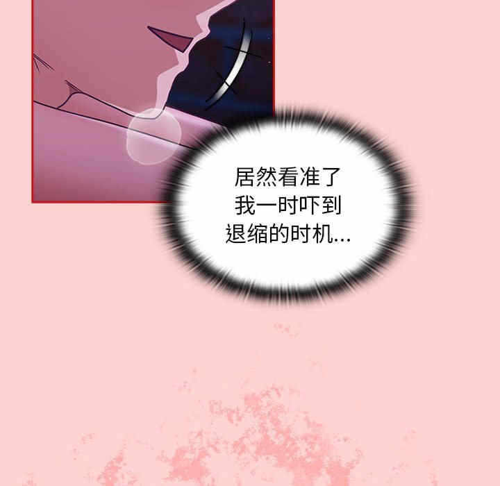 第85张