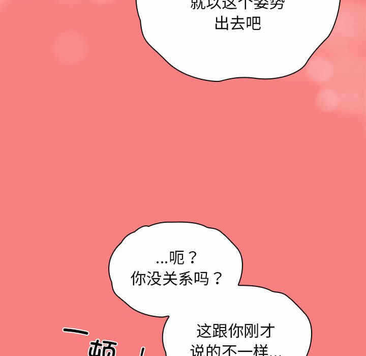 第96张