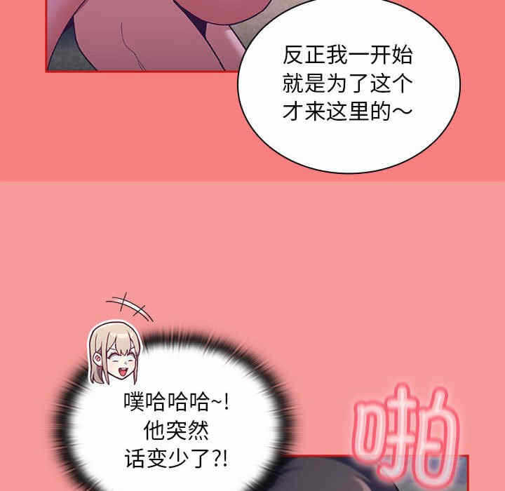 第100张