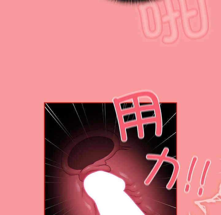 第103张