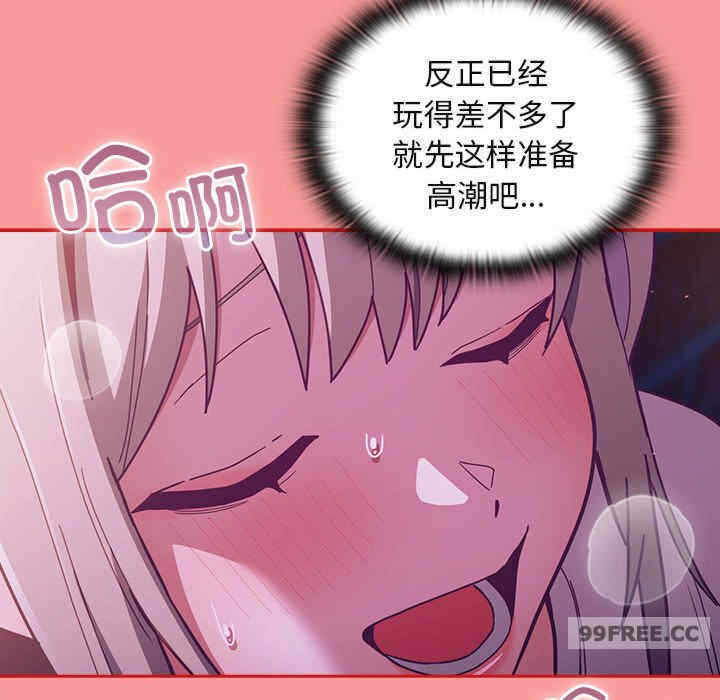 第111张