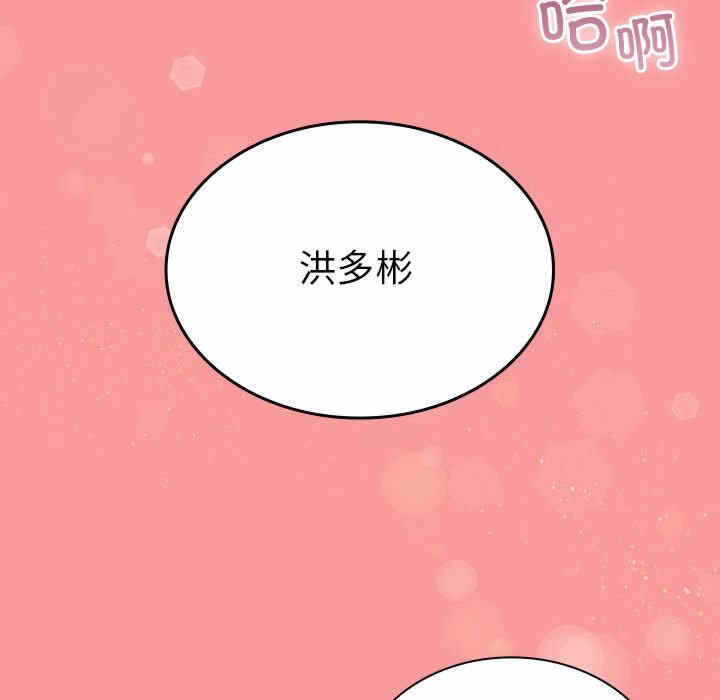 第113张