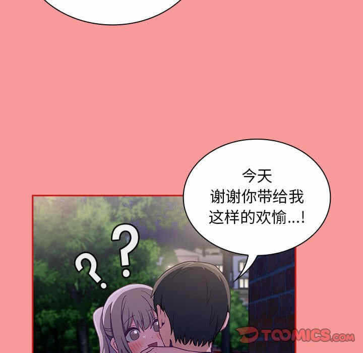 第120张