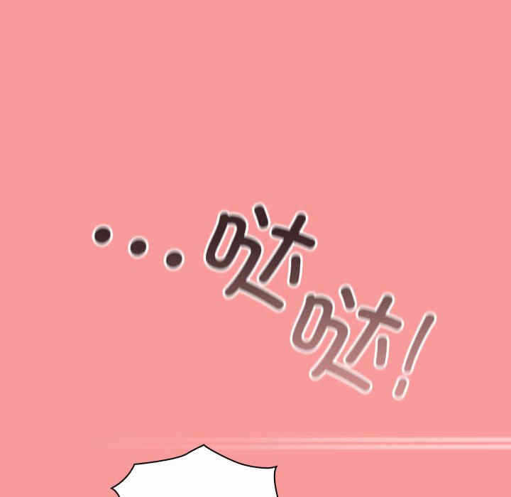 第123张
