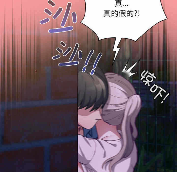 第130张