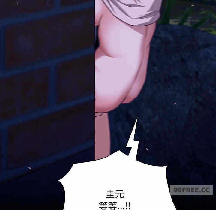 第131张