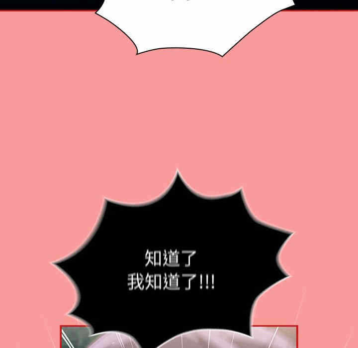 第134张