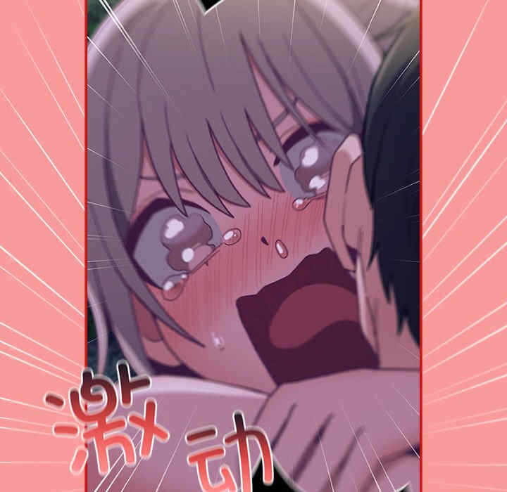 第136张