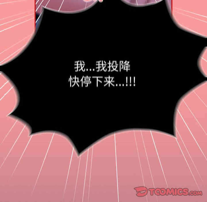 第138张