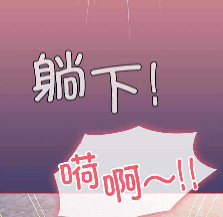 第140张