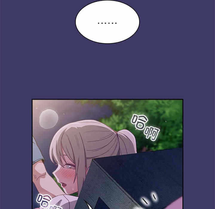 第148张