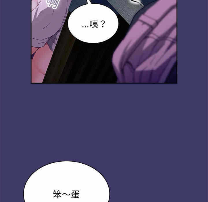 第149张