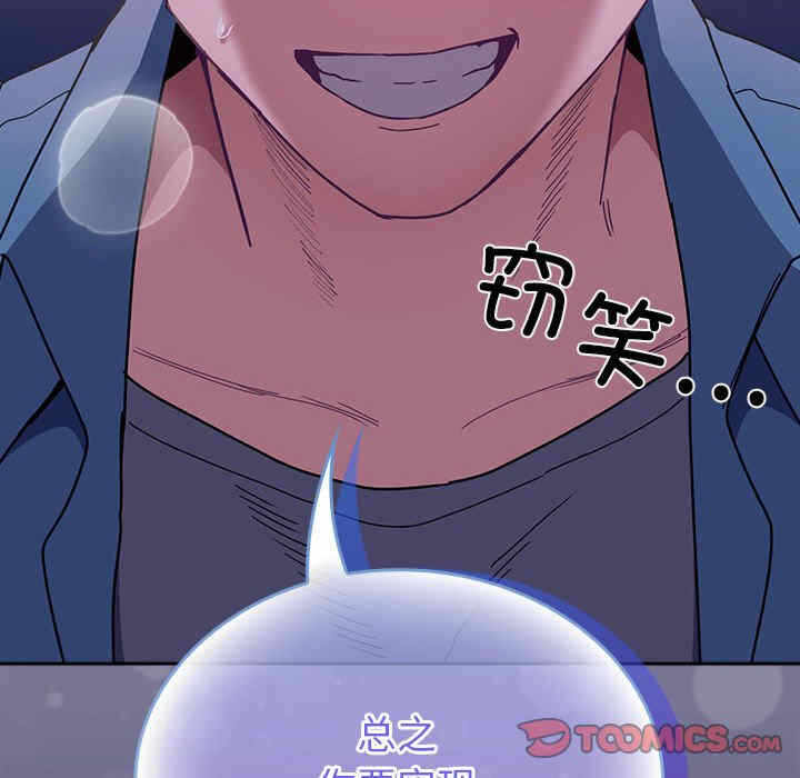 第156张