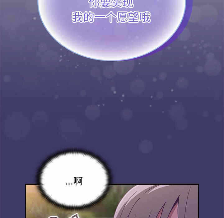 第158张