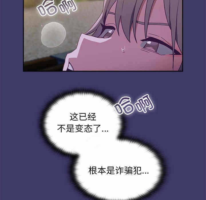 第159张
