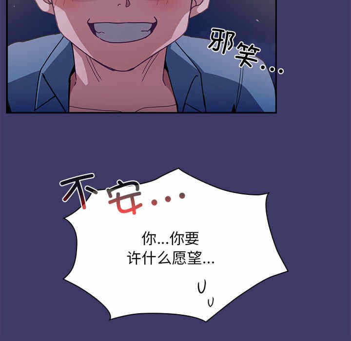 第163张