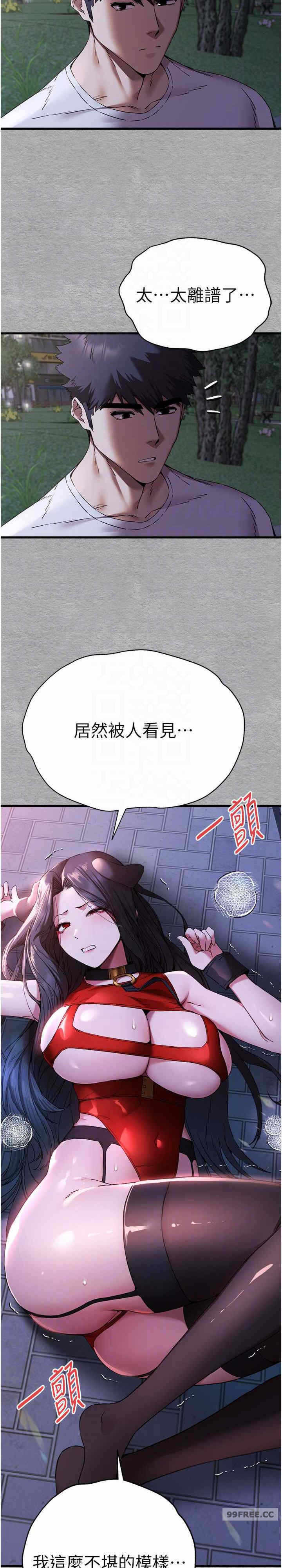 第19张