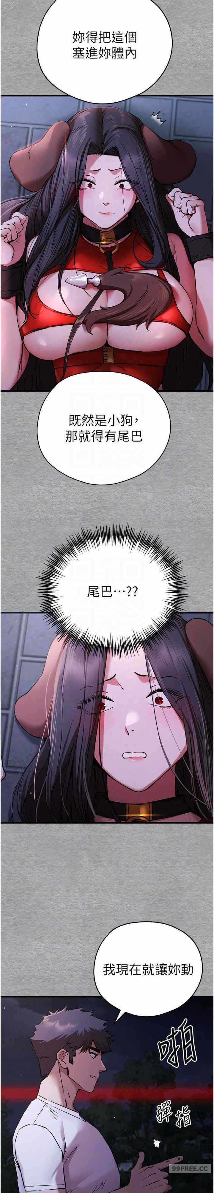 第22张