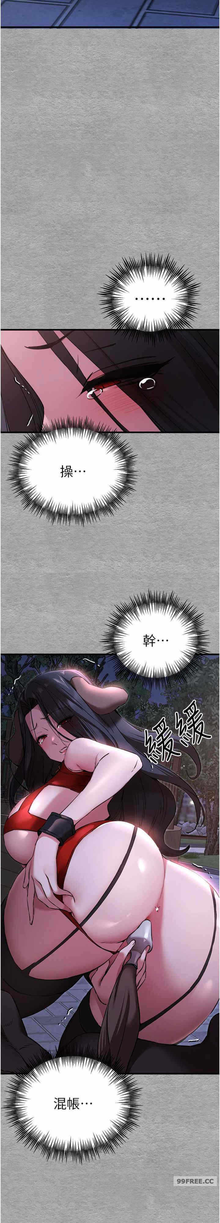 第25张
