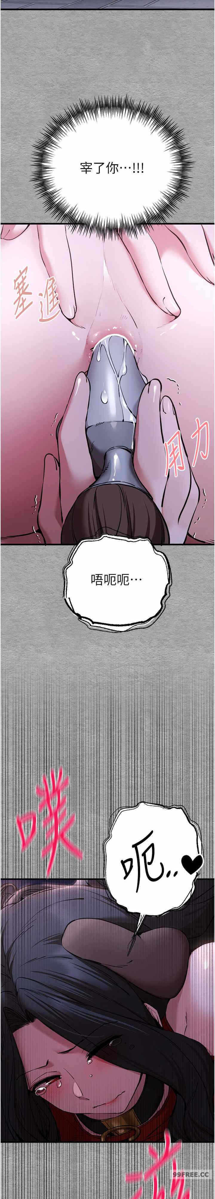 第27张