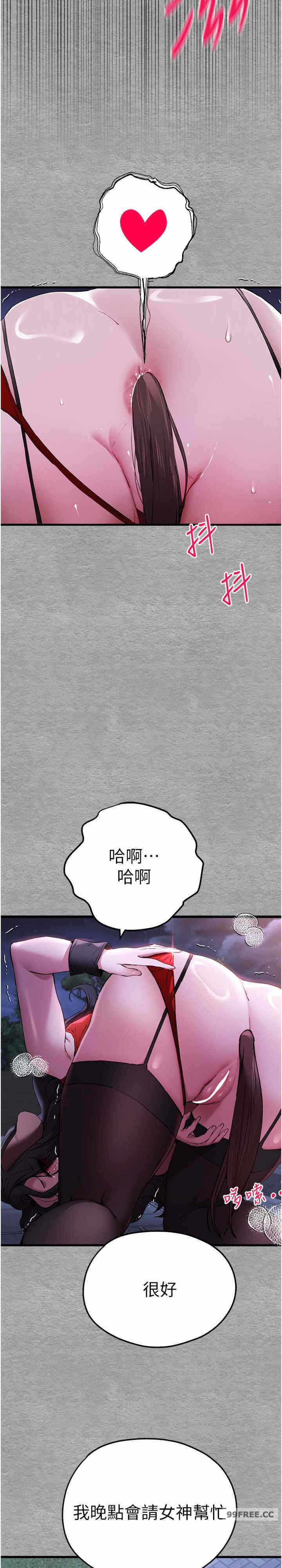 第28张