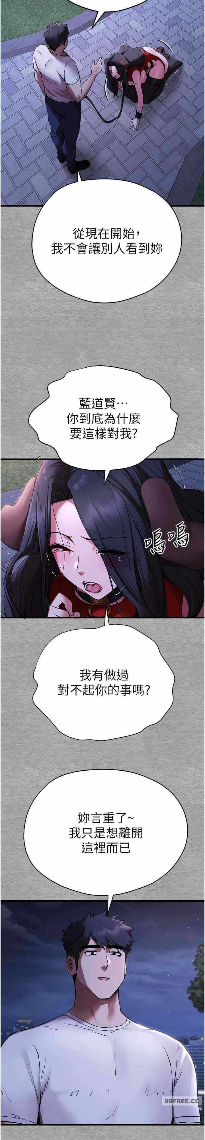 第29张