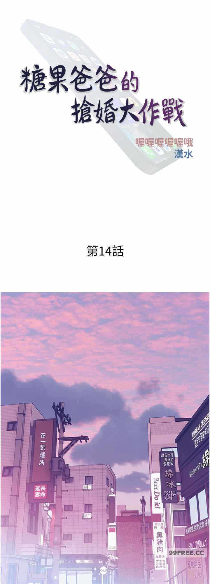 第8张
