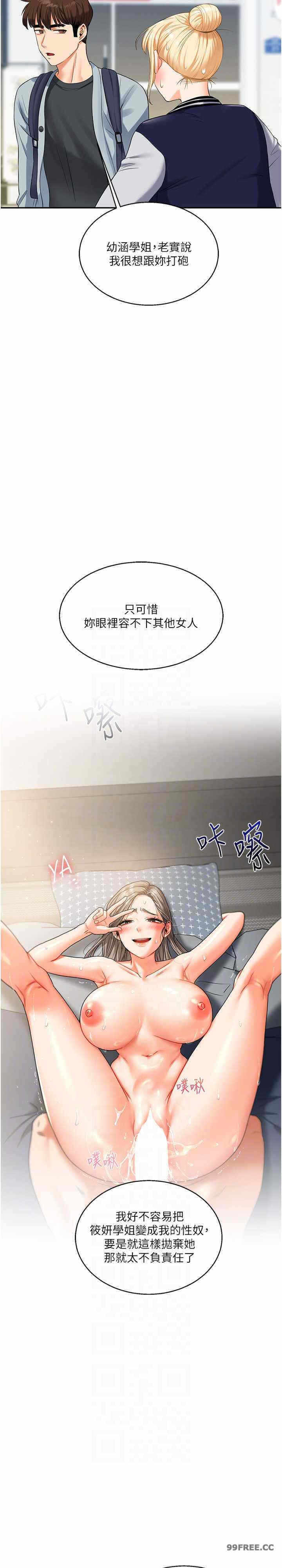 第22张