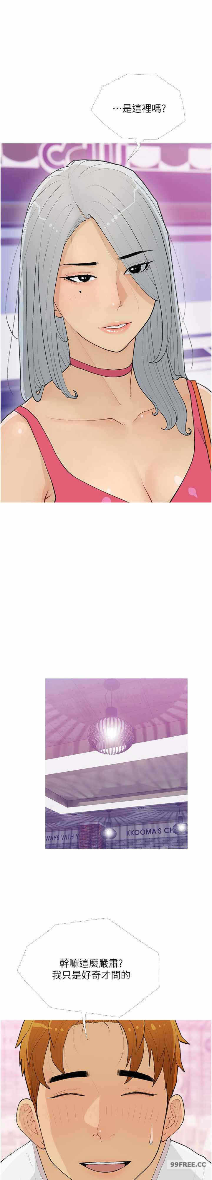 第11张