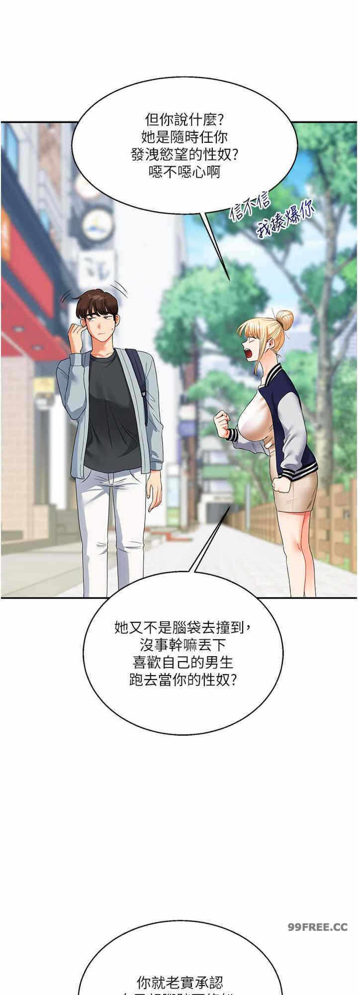 第24张