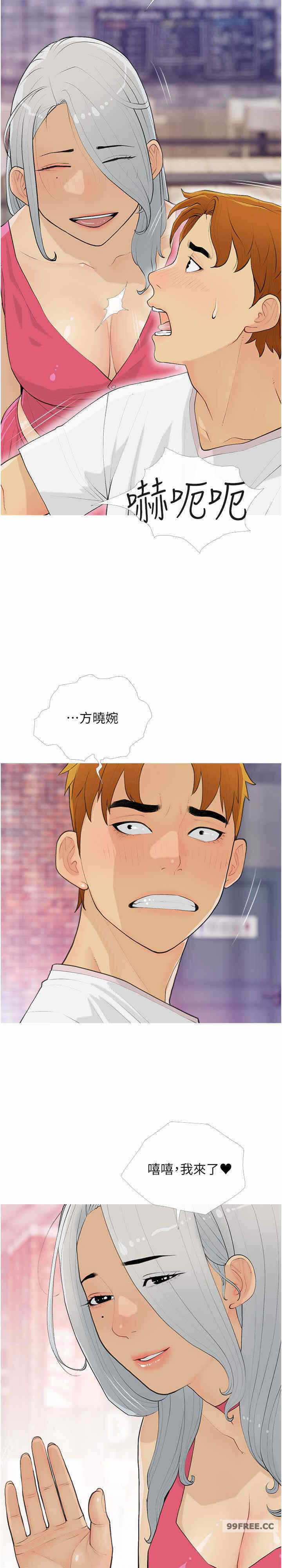 第13张