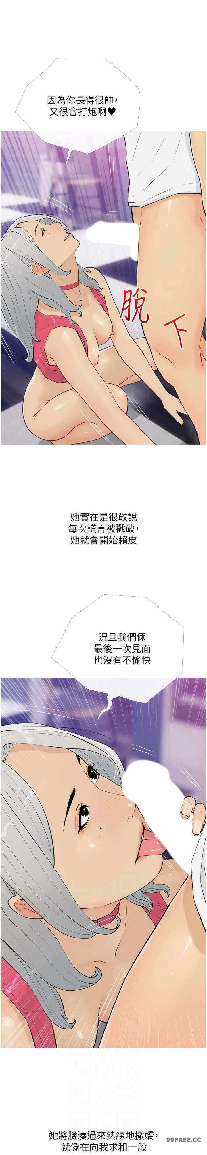 第22张