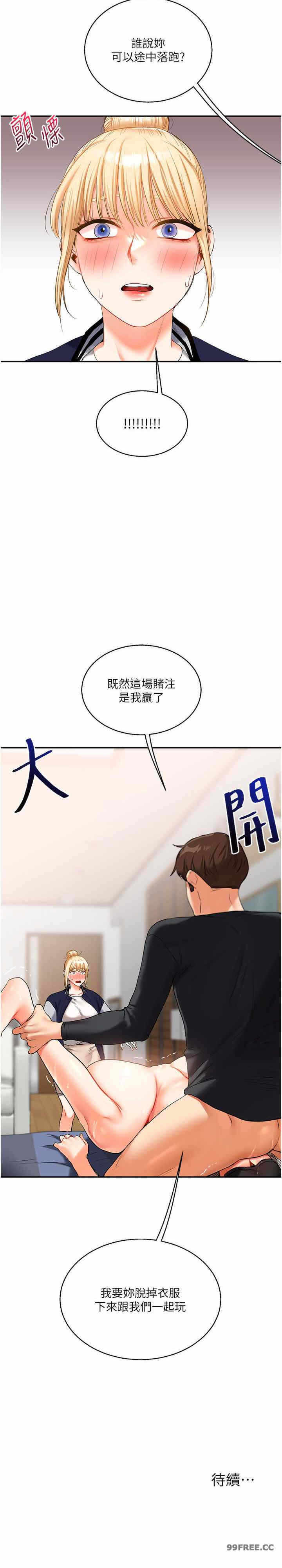 第41张