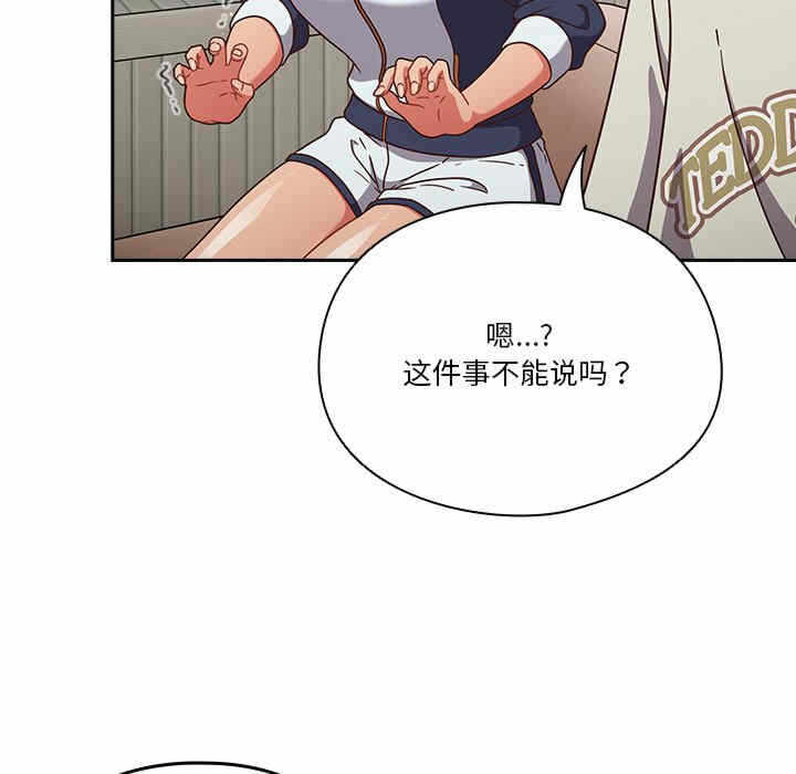 第43张