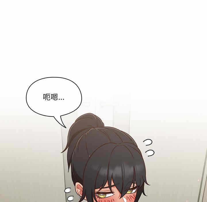 第49张