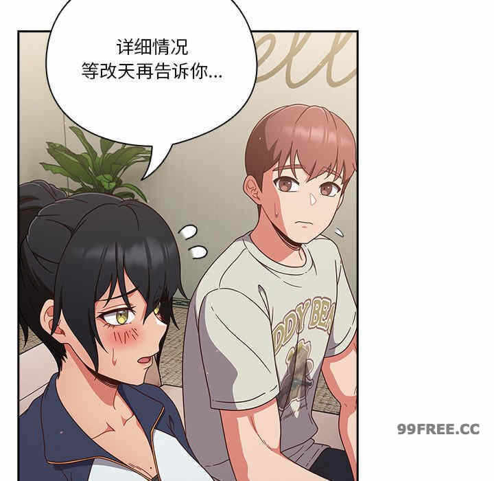 第55张