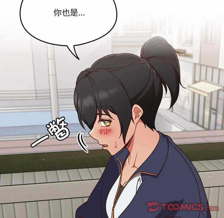 第60张