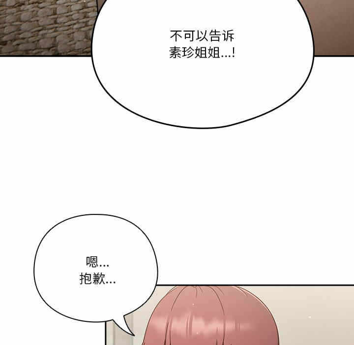第63张